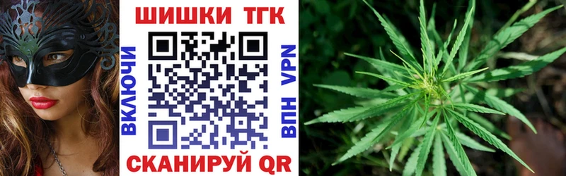 Купить наркотик Гай Конопля  Alpha PVP  Галлюциногенные грибы  Меф  ГАШ 