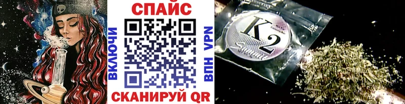 БУТИРАТ оксана  кракен зеркало  Гай  где купить наркоту 