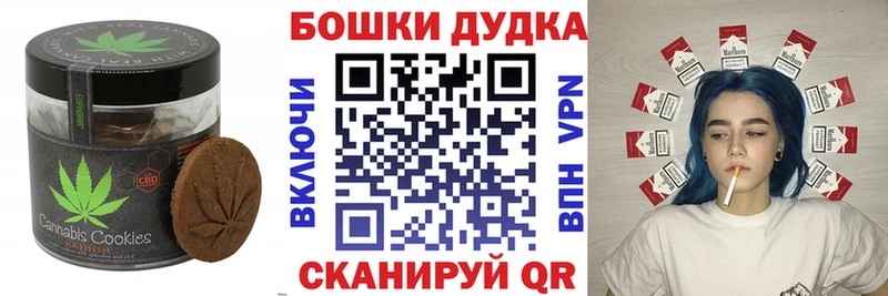 blacksprut ссылки  как найти   Гай  Cannafood марихуана 