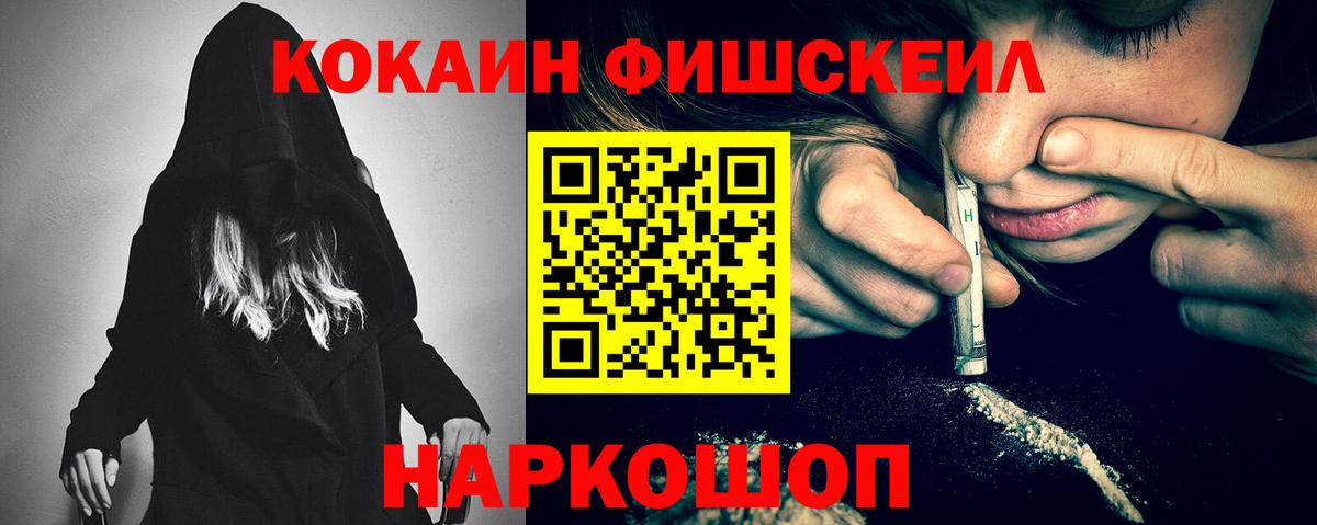 COCAIN Колумбийский Гай