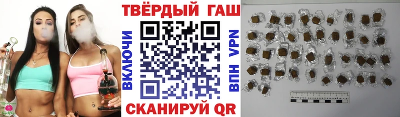 хочу   Гай  ГАШ убойный 