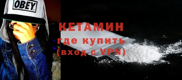 мескалин Богданович