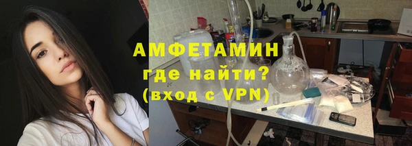 мескалин Богданович