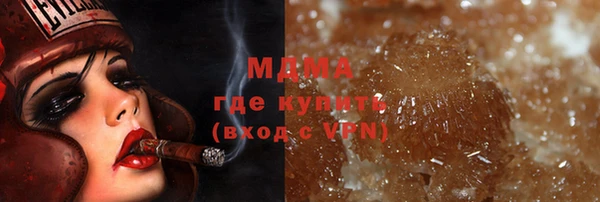 а пвп мука Зеленокумск