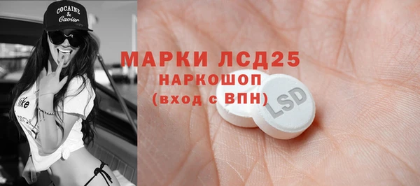 мескалин Богданович