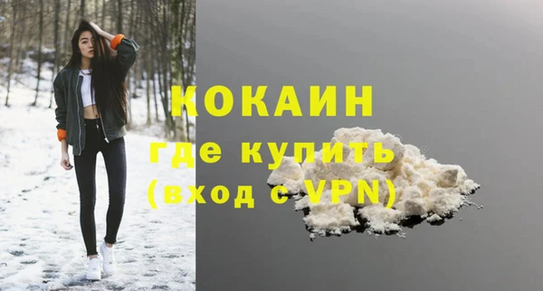 мескалин Богданович