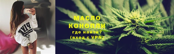 mdpv Верея