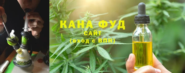 меф Богородицк