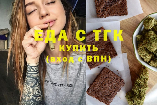 круглые Вяземский