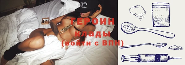 дживик Зерноград