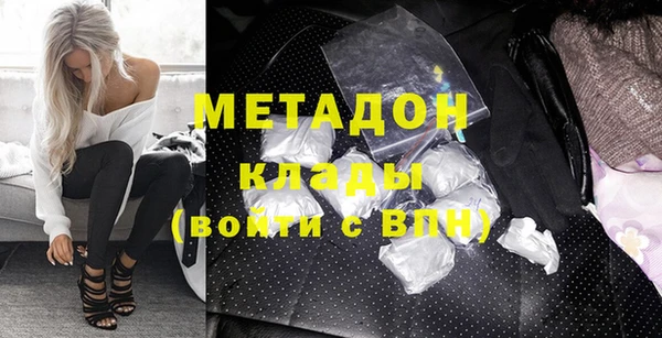 меф Богородицк
