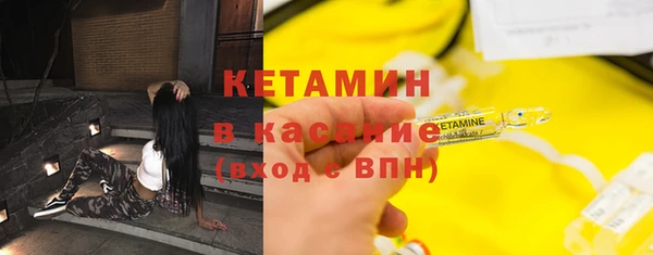 амф Беломорск