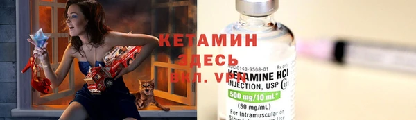 наркотики Каменск-Шахтинский