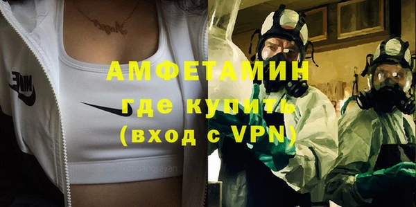 мдма Козловка