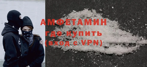 меф Богородицк