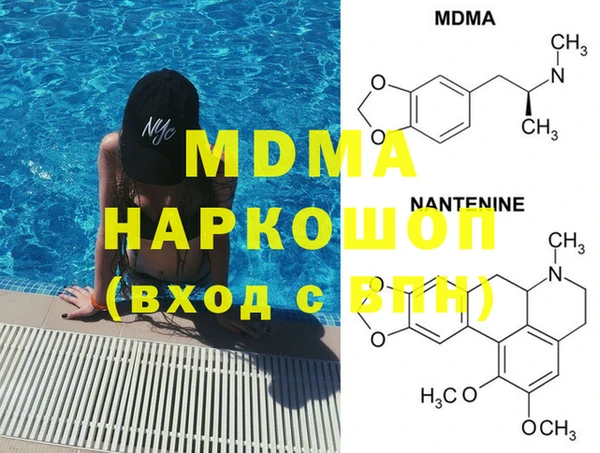 мескалин Богданович