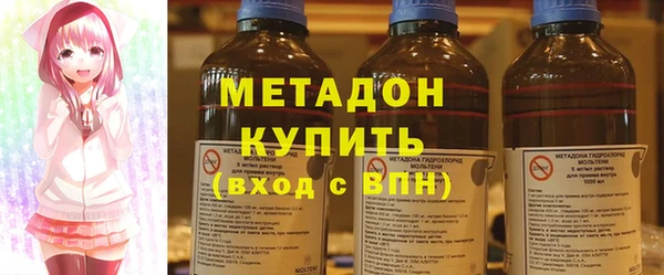 меф Богородицк