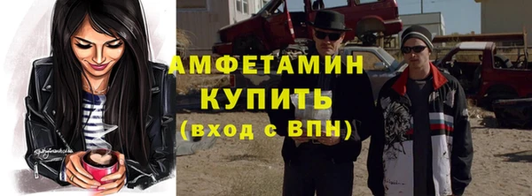 apvp Зеленодольск