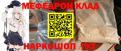 бутик Бузулук