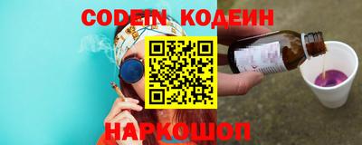 прущие крисы Бугуруслан