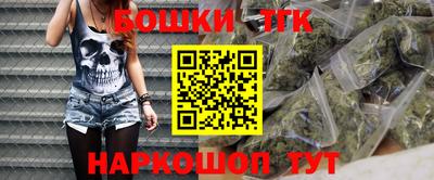 стафф Будённовск