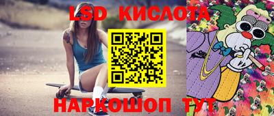 прущие крисы Бугуруслан