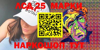 бутик Бузулук