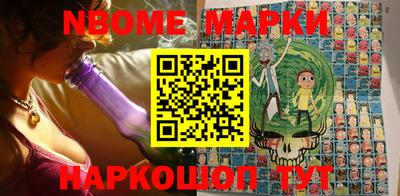 прущая мука Бугуруслан