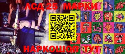 прущая мука Гагарин