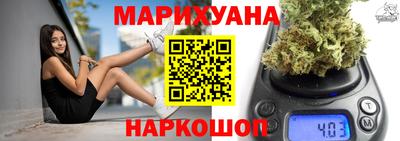 прущая мука Бугуруслан