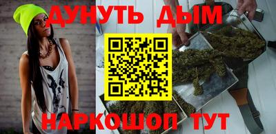 бутик Бузулук