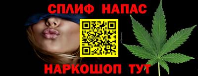 бутик Бузулук