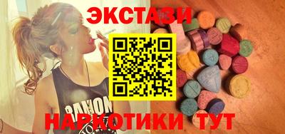 стафф Будённовск