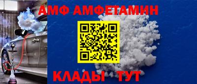 прущие крисы Бугуруслан