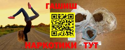 прущие крисы Бугуруслан
