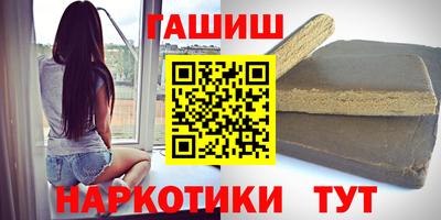 мяу мяу мука Волжск