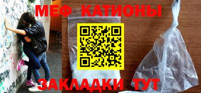 стафф Будённовск