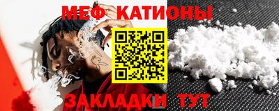 бутик Бузулук