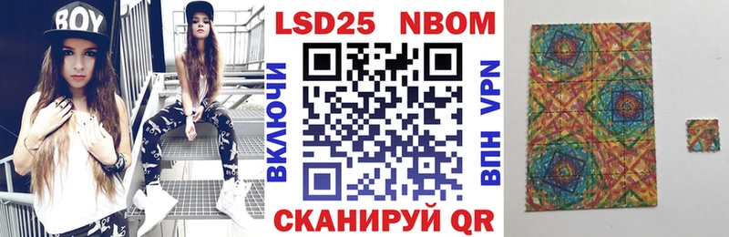 Наркотические марки 1,5мг  нарко площадка формула  Гай 