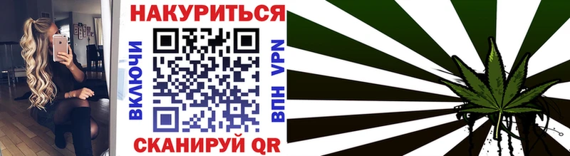 Марихуана Ganja Гай