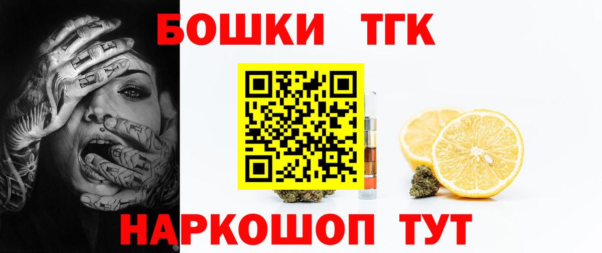 МАРИХУАНА сатива  Конопля LSD WEED  Гай 